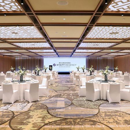 Hyatt Regency Metropolitan Chongqing Otel Dış mekan fotoğraf