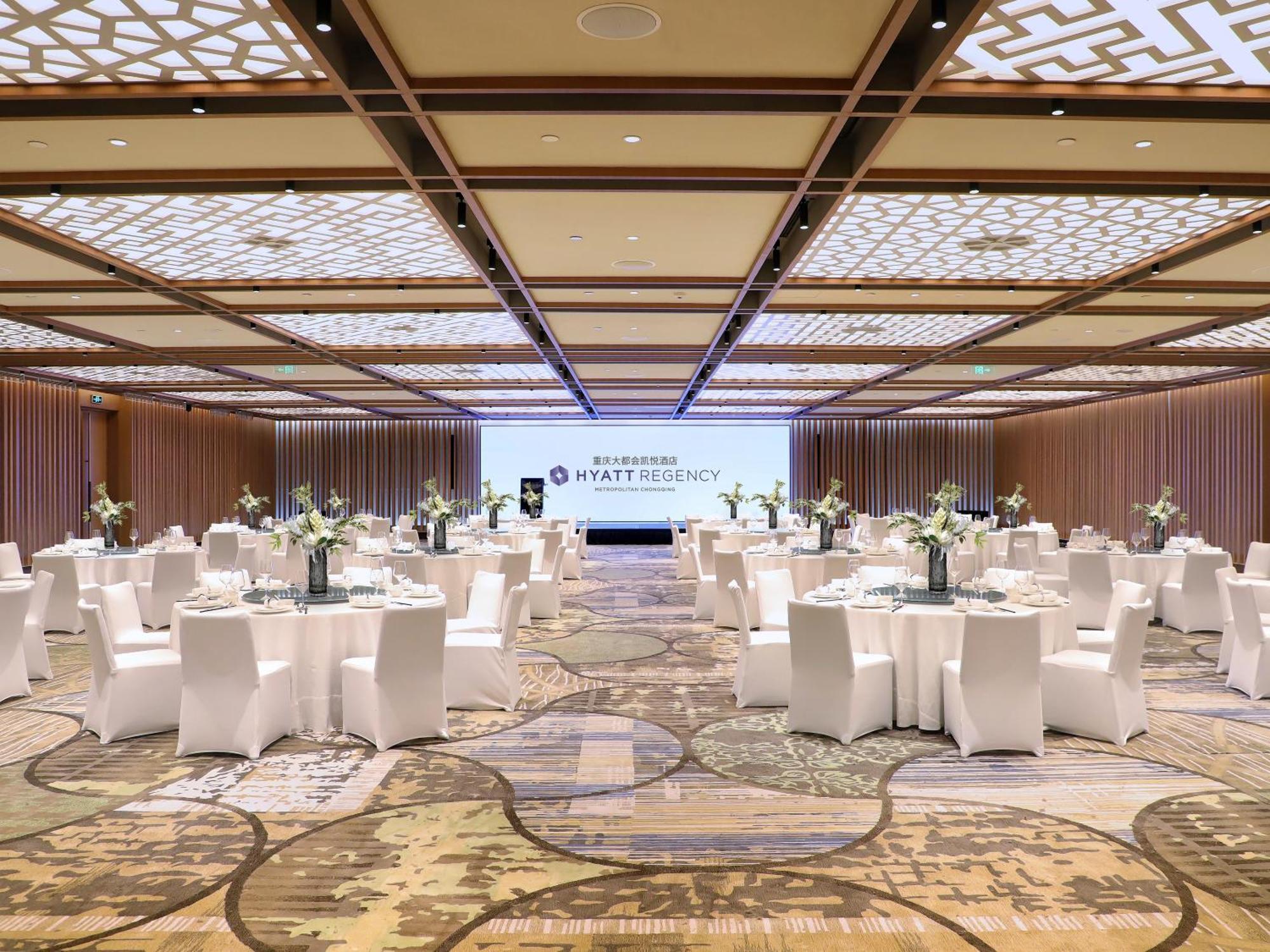 Hyatt Regency Metropolitan Chongqing Otel Dış mekan fotoğraf